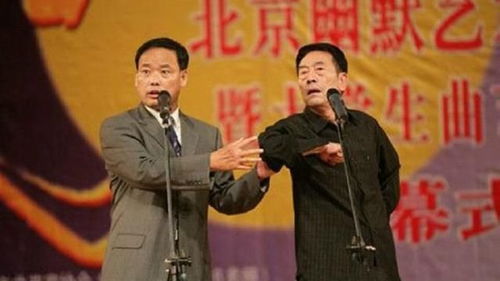 杨少华上午还被推着参加剪彩(杨少华的繁忙上午，被推上剪彩舞台的他)
