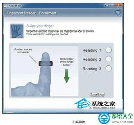 华为电脑怎么设置指纹(华为电脑指纹识别设置步骤详解)