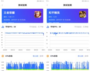 平板电脑怎么选华为(平板电脑怎么选华为—品质与性能的完美结合)