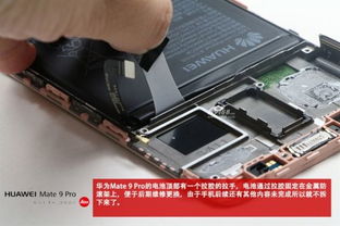 华为电脑灯壳怎么拆卸(华为电脑灯壳拆卸指南)