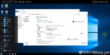 华为云电脑怎么付费(华为云电脑付费方式详解)