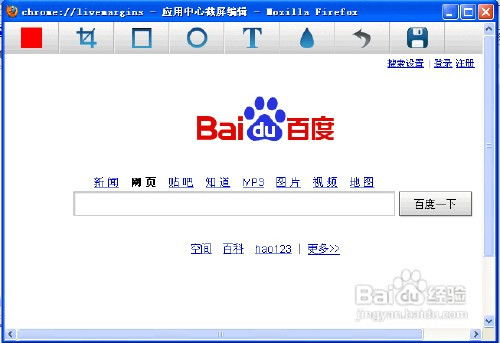 华为截图怎么导入电脑(华为截图如何轻松导入电脑—详细操作指南)