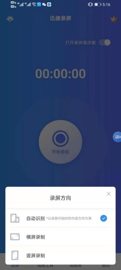 华为电脑怎么半屏(华为电脑半屏操作指南)