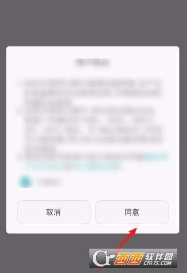 华为电脑怎么分享游戏(华为电脑游戏分享攻略，轻松实现游戏共享的乐趣)