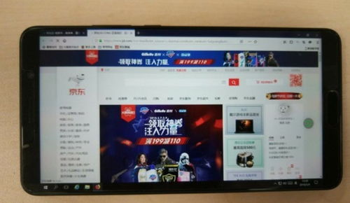 华为电脑怎么键盘截图(华为电脑键盘截图操作指南)