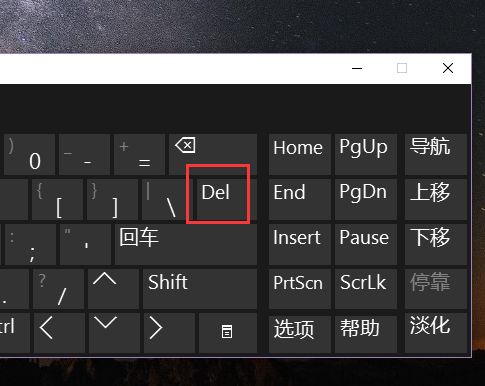 华为电脑怎么键盘截图(华为电脑键盘截图操作指南)