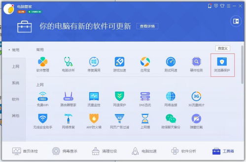 华为电脑怎么找回视频(华为电脑找回丢失视频的方法与步骤)