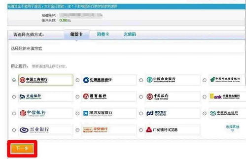 华为电脑收据怎么打印(华为电脑收据打印详解，步骤与操作指南)