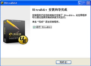 华为电脑画图怎么用(华为电脑画图使用指南，轻松上手画图功能)
