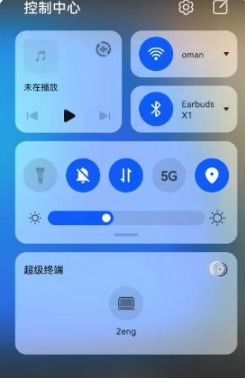 华为电脑待机怎么唤醒(华为电脑待机唤醒操作详解)