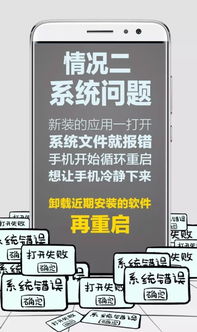 华为电脑引号怎么打(华为电脑引号使用指南，轻松掌握打字技巧)