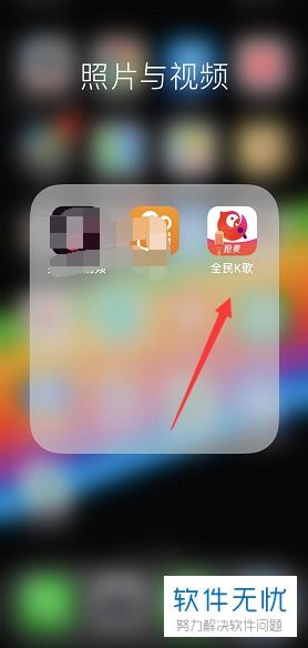 华为电脑弹幕怎么关闭(华为电脑弹幕功能关闭指南)