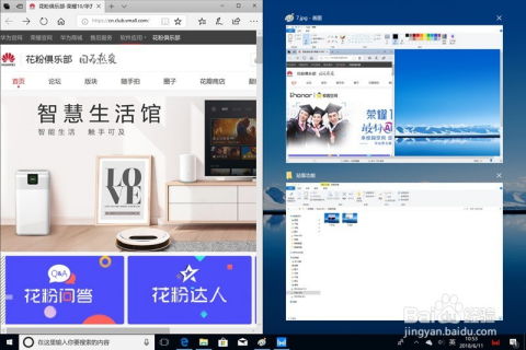华为电脑怎么快捷开机(华为电脑快捷开机操作指南)