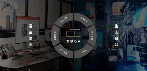 华为电脑录音怎么发(华为电脑录音发布指南，轻松掌握录音与分享的步骤)