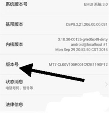 华为怎么设置电脑连接(华为电脑连接设置详解，轻松实现电脑与网络的连接)