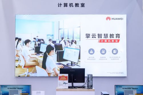 华为电脑更新怎么中断(华为电脑更新中断的解决方法)