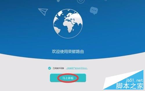 华为电脑怎么设置主频(华为电脑主频设置详解，轻松掌握电脑性能调节技巧)