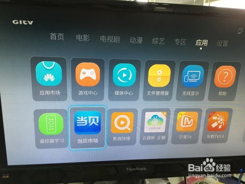 华为电脑怎么解决散热(华为电脑散热问题解决策略探讨)