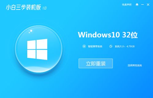华为电脑屏保怎么关(华为电脑屏保关闭步骤详解)