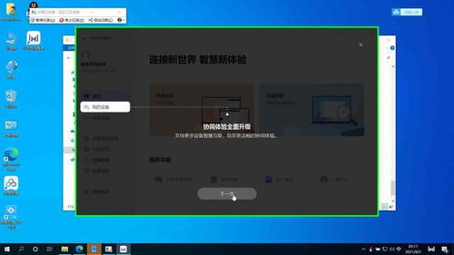 华为电脑碟片怎么删除(华为电脑碟片删除步骤详解)