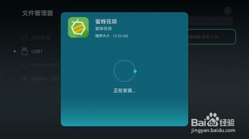 华为电脑怎么拖拽剪辑(华为电脑拖拽剪辑操作指南)