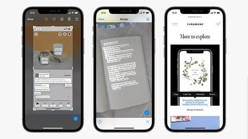 ios怎么连接华为电脑(iOS设备如何连接华为电脑，详细步骤与注意事项)