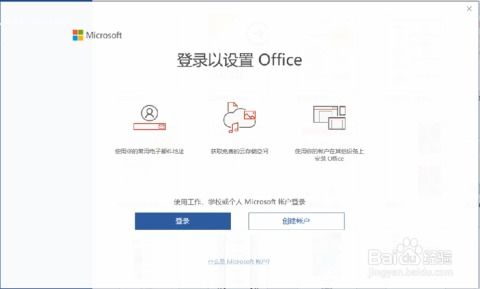 华为电脑怎么添加笔(华为电脑如何添加笔—详细操作指南)