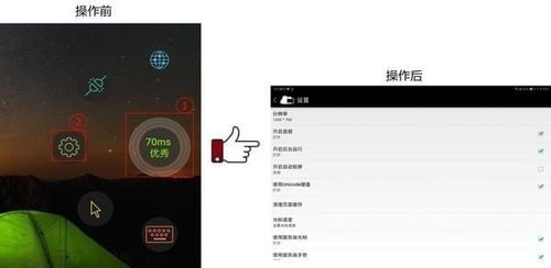 华为电脑图片怎么修改(华为电脑图片修改步骤详解)