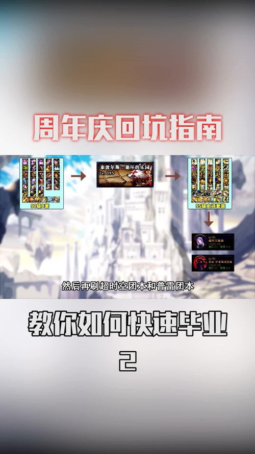 华为电脑怎么回到桌面(华为电脑如何轻松返回到桌面,详细操作指南) 华为电脑怎么回到桌面(华为电脑如何轻松返回到桌面,详细操作指南)