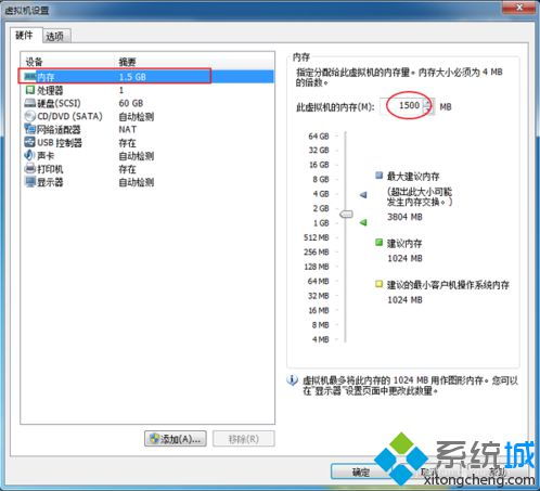 华为电脑怎么修改帧率(华为电脑修改帧率全攻略)