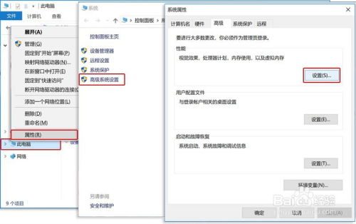 华为电脑怎么创文档(华为电脑如何创建文档，详细步骤与操作指南)