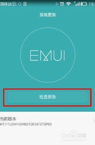 怎么屏幕变暗华为电脑(华为电脑屏幕变暗的解决方法)