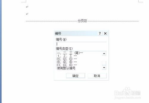 华为电脑乘法怎么输入(华为电脑乘法输入指南，轻松掌握数字运算的秘诀)