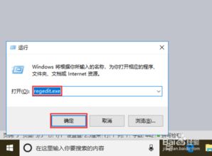 华为电脑怎么拷u盘(华为电脑拷贝U盘文件操作指南)