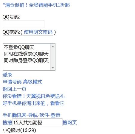 换华为电脑怎么拷贝资料(华为电脑资料拷贝指南，换电脑不再困扰)