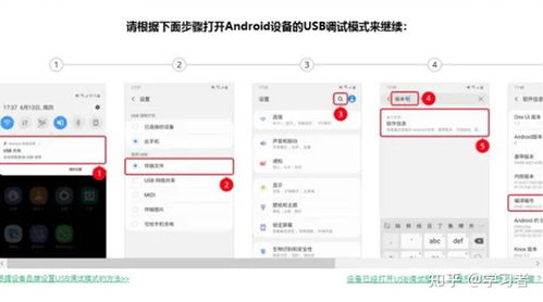 华为电脑网页怎么删除(华为电脑如何删除网页，详细步骤与操作指南)