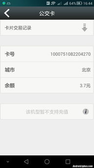 华为电脑怎么开平行视界(华为电脑平行视界功能详解，如何开启与使用)
