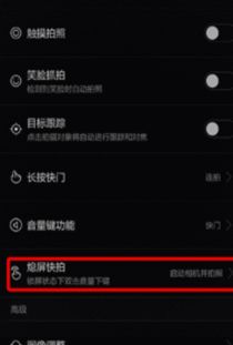怎么关华为电脑屏幕朗读(如何关闭华为电脑屏幕朗读功能)