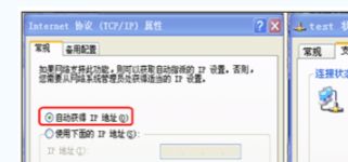 电脑怎么连华为上网(电脑如何连接华为上网，详细步骤与注意事项)