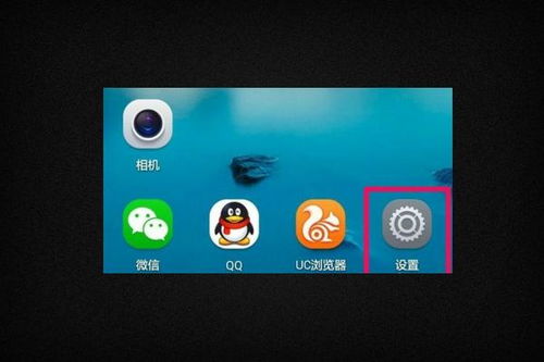华为手机怎么当投影