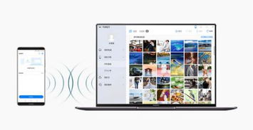 华为手机怎么使用huaweishare