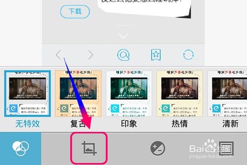 华为手机怎么编辑位置