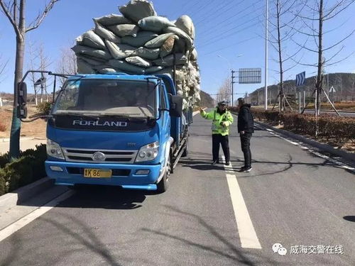 华为手机怎么桌面定时