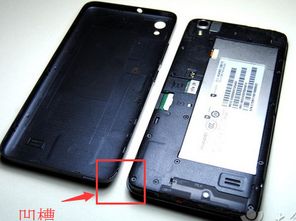 电池怎么充华为手机