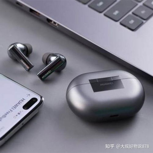 华为耳机怎么绑手机