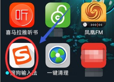华为手机怎么删除表盘