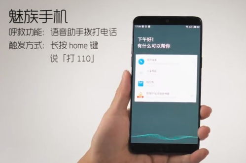 华为手机怎么正向计时