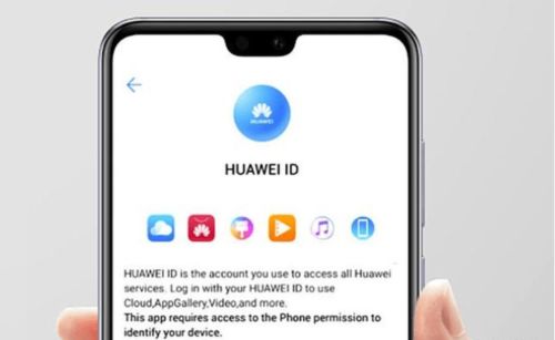 华为手机手怎么投诉