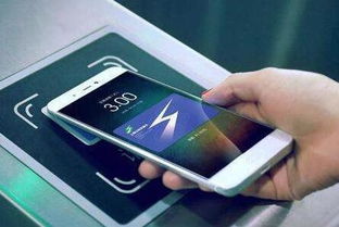 华为手机怎么储存nfc