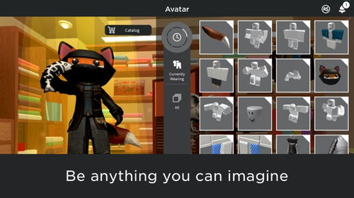 华为手机怎么进入roblox